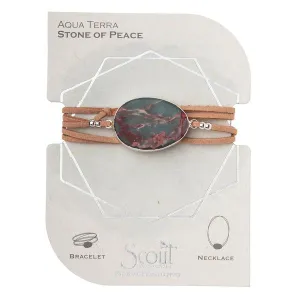 Suede/Stone Wrap - Aqua Terra/Silver/Stone of Peace